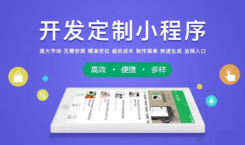 小米互联网服务背后的成功秘诀